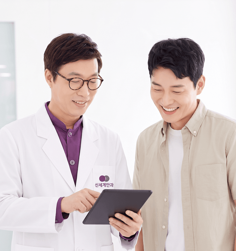 신세계안과 진료시간 & 오시는 길 히어로