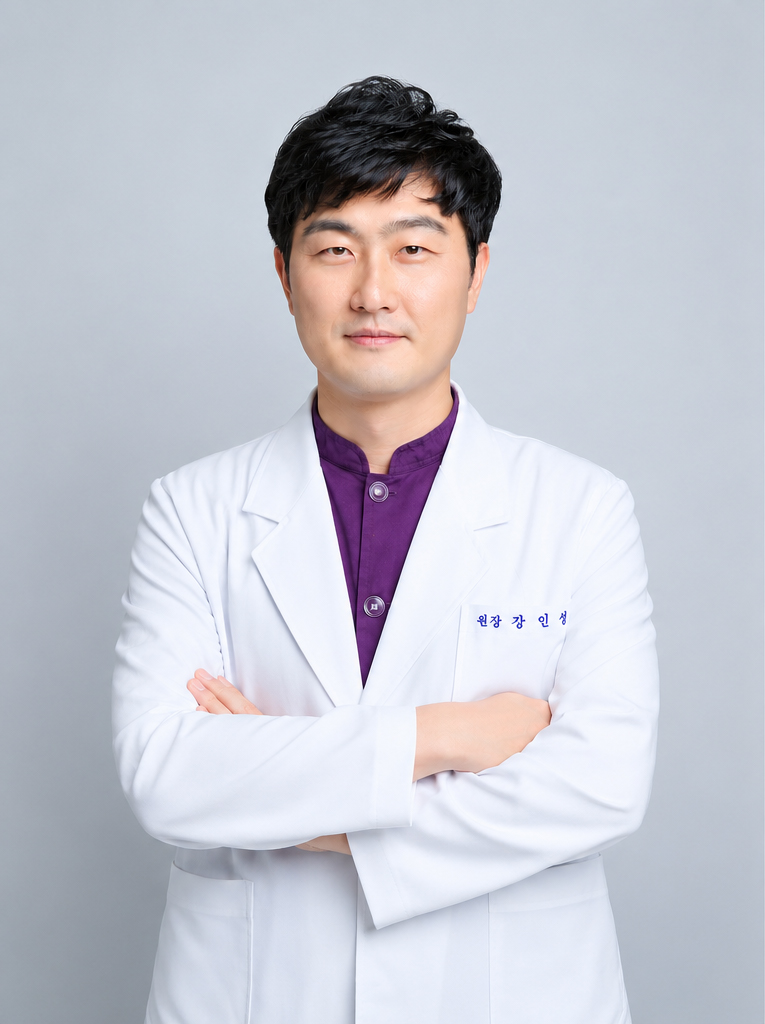 강인성 원장
