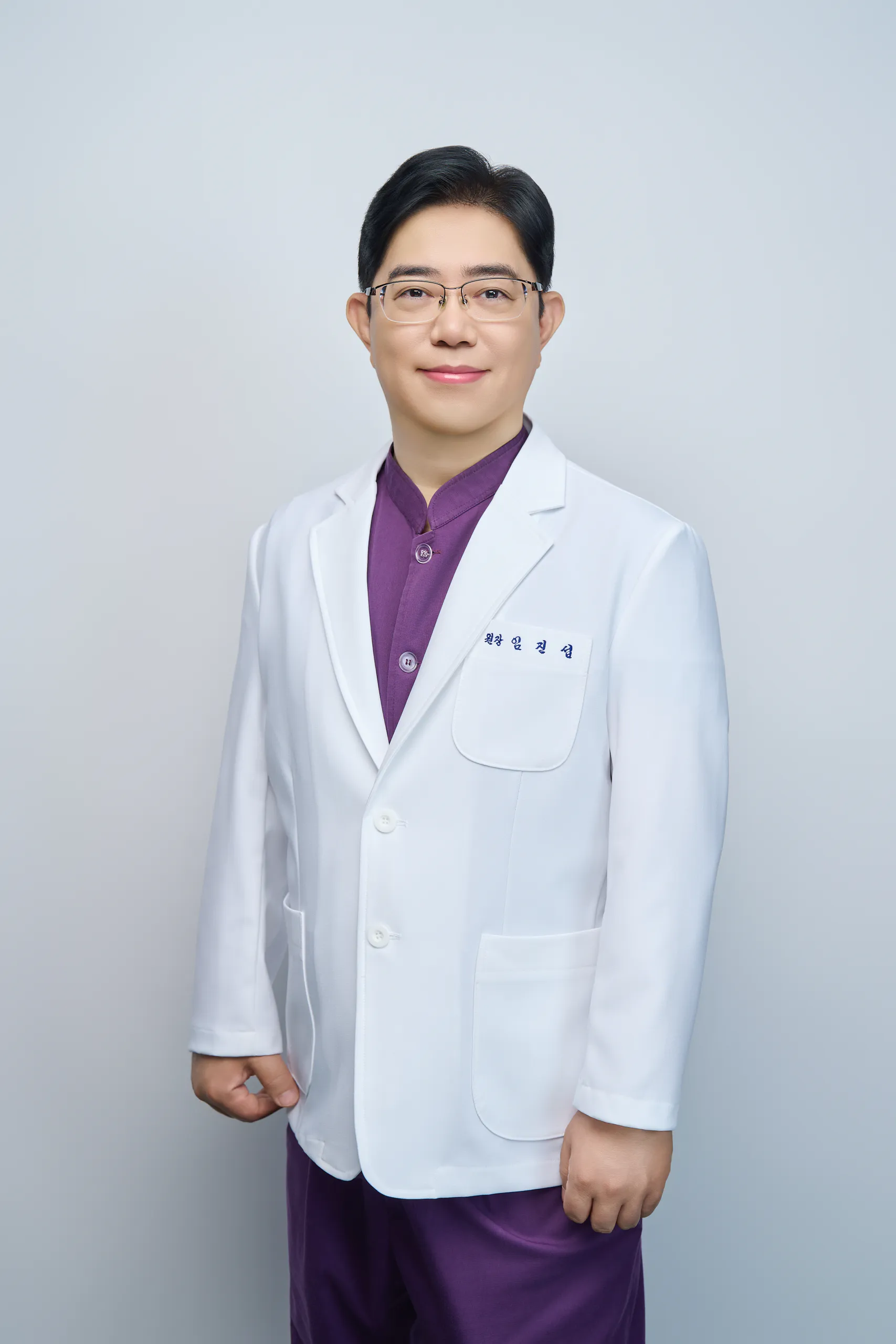 임진섭 원장
