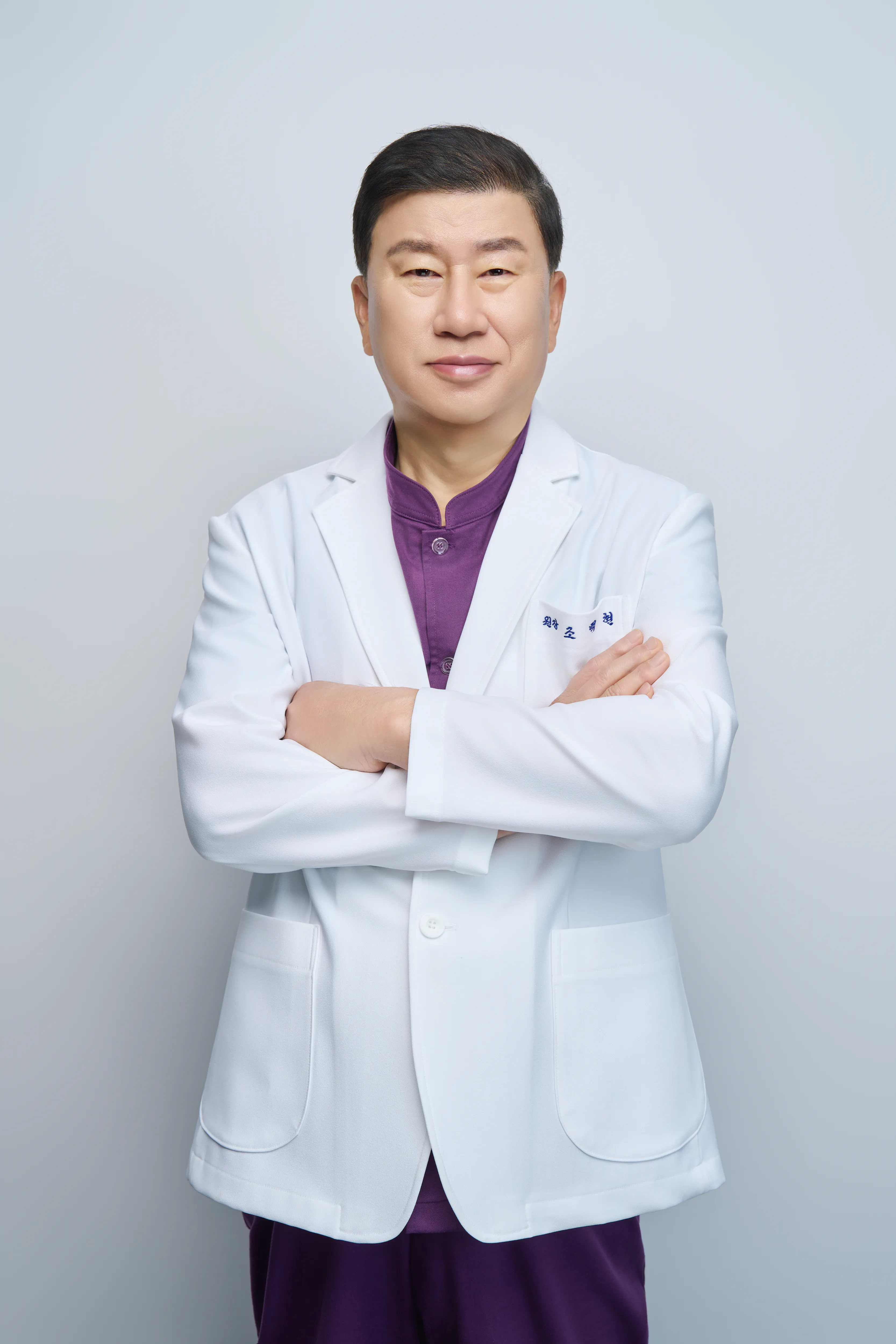 조백현 원장