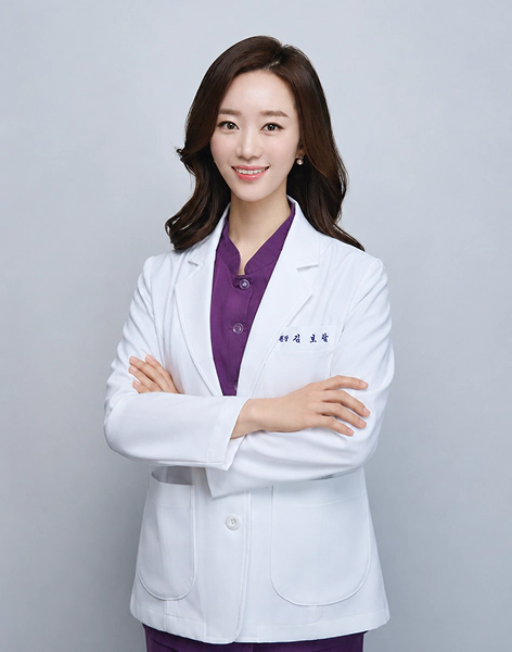 김보람 원장